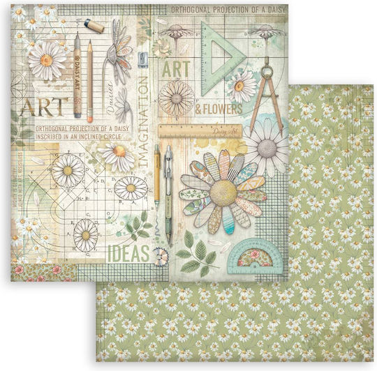 Хартии Скрапбукинг 10 Бройки 20.3×20.3см Stamperia Daisy Art