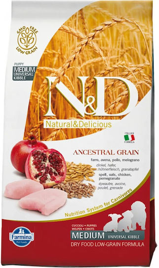 Farmina Ancestral Grain Chicken & Pomegranate Puppy 12kg Dry Food with Few Grains for Medium & Large Breed Puppies with Chicken and Pomegranate