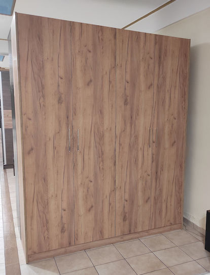 Τετράφυλλη Ντουλάπα 200x60x250cm Καρυδί Τετράφυλλη Ντουλάπα 200x60x250cm Καρυδί