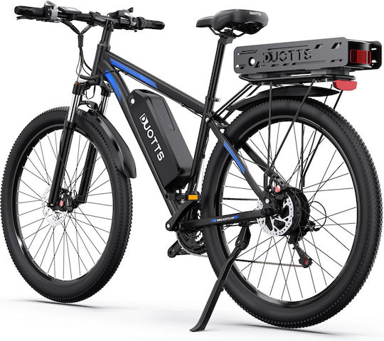 Velogreen C29Κ 29" Μαύρο Ηλεκτρικό Ποδήλατο Πόλης