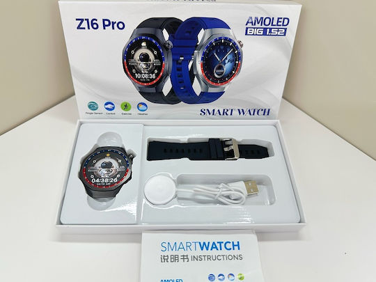Z16 Pro Smartwatch με Παλμογράφο (Λευκό)