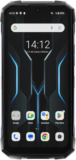 Hotwav Cyber 16 Pro Dual SIM (8/512GB) Ανθεκτικό Smartphone Χρυσό