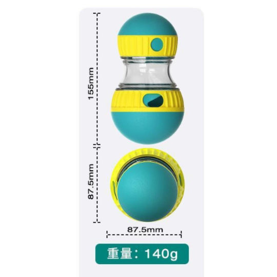 Jucărie Interactivă-Dispenser de Hrană pentru Câini Albastră Albastră