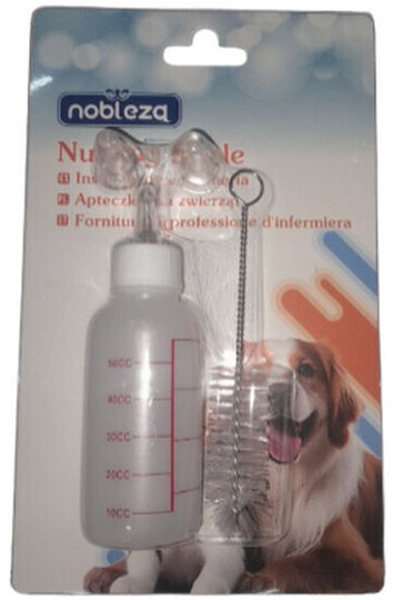 Nobleza Πλαστικό Μπουκάλι Νερού για Σκύλο & Γάτα 50ml σε Λευκό Χρώμα