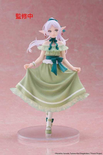 Taito Corporation Frieren: Beyond Journey's End: Coreful - Frieren Party Dress Ver. Figure