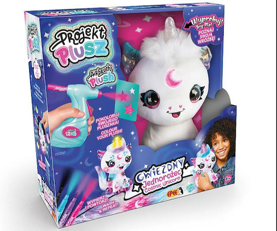 Epee Unicorn de pluș Unicorn