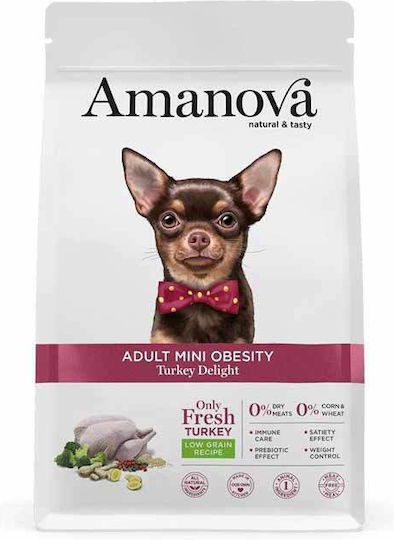 Amanova 2kg Ξηρά Τροφή χωρίς Γλουτένη για Ενήλικους Σκύλους Μικρόσωμων Φυλών με Γαλοπούλα