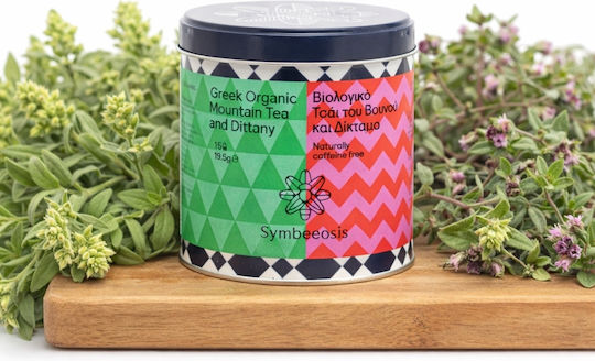 Symbeeosis Τσάι του Βουνού Βιολογικό Προϊόν 128gr με Άρωμα Δίκταμο