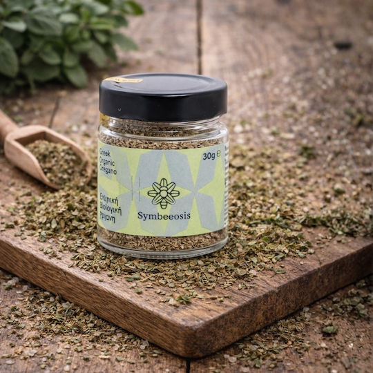 Symbeeosis Риган Органичен 30гр