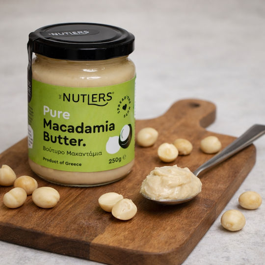 The Nutlers Βούτυρο Μακαντάμια 250gr