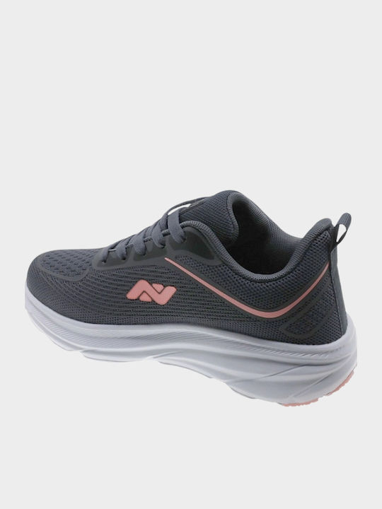 Παιδικά Sneakers Γκρι