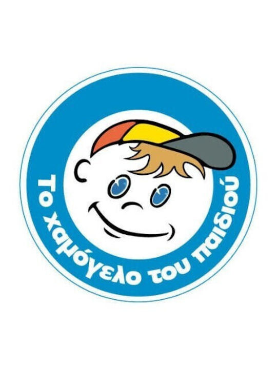 Lumanare De Paste Rotundă Roșie