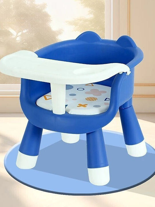 Alista Home Scaun Portabil de Masă din Plastic pentru Scaun