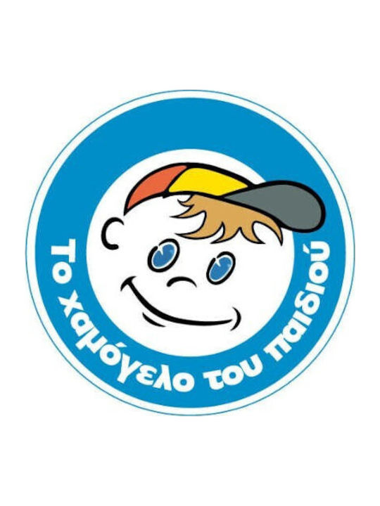 Lumanare De Paste Rotundă