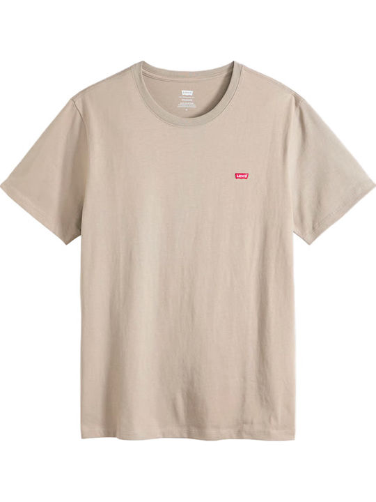 Original Housemark T-shirt Beige