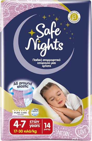 Safe Nights Πάνες Βρακάκι για 17-30kg 84τμχ