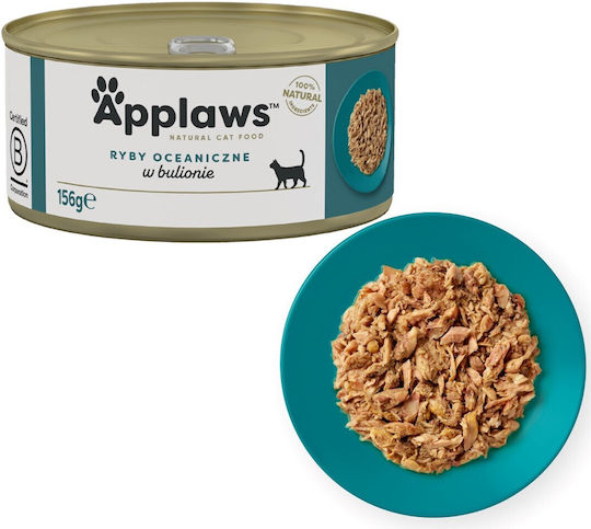 Applaws Natural Cat Food Υγρή Τροφή για Ενήλικες Γάτες σε Κονσέρβα με Ψάρια 156gr