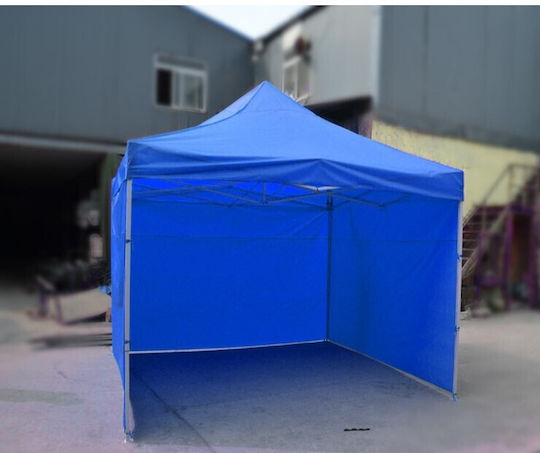 Alista Home Страничен За Киоск Син 2x18м
