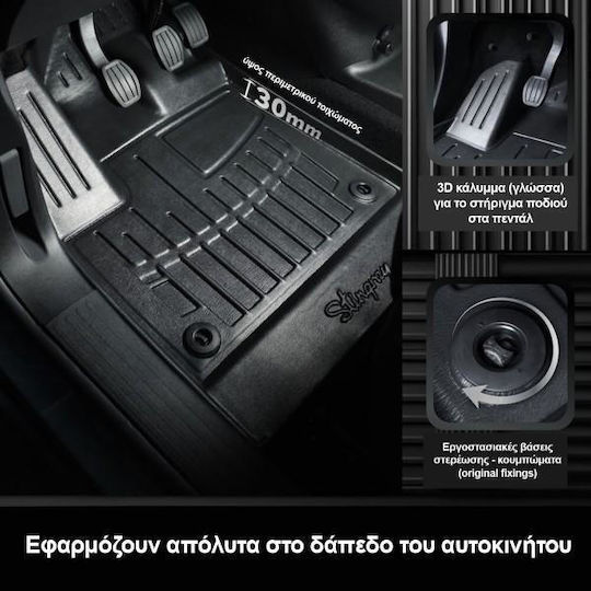 Race Axion Auto Fußmatten Mini Clubman F54 2014-2024 Schwarz 6 Stück