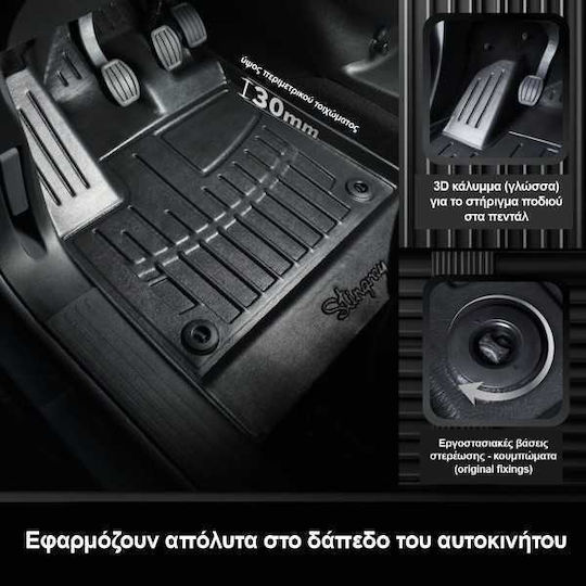 Race Action Car Mats Volvo XC90 II 2014-2024 5-Door Rubber Raised Sides Protective Fasteners Passenger Cars 5 Pieces 5037045/st