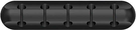 Organizator Cablu Alista Home Autocolant Multifuncțional 5 Sloturi Suport 9.6x2.2cm Negru