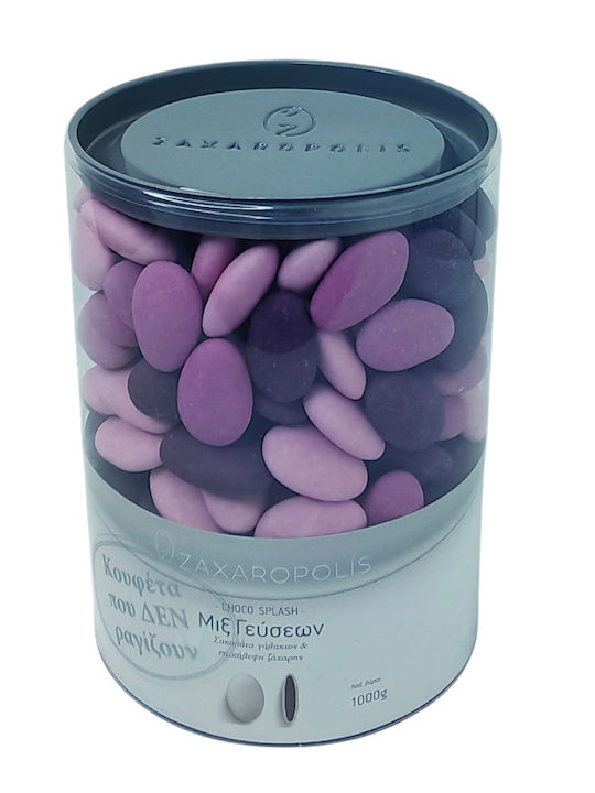Zaxaropolis Jordan Almonds Choco Splash in Standard Shape with Chocolate Flavour Purple 1000gr