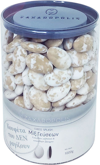 Zaxaropolis Jordan Almonds Choco Splash in Standard Shape with Chocolate Brown Flavour 1000gr