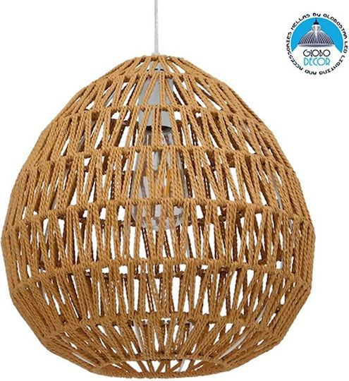 GloboStar Jimmy Κρεμαστό Φωτιστικό Καφέ 36x30εκ.