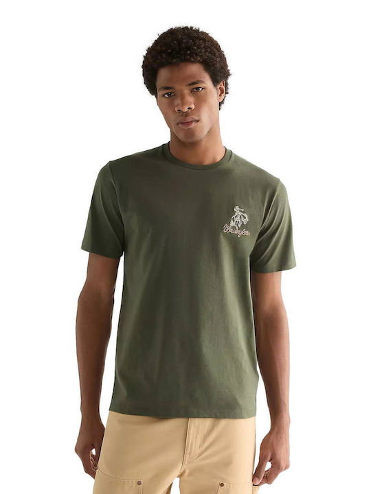 Tricou Ecru
