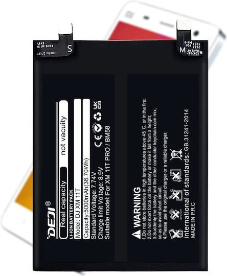 Deji Baterie Compatibilă de Înlocuire 5000mAh pentru Mi 11t Pro 5g