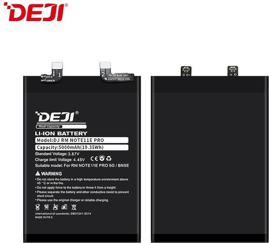 Deji Συμβατή Μπαταρία Αντικατάστασης 5000mAh για Redmi Note 11 Pro
