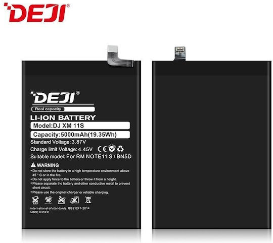 Deji Συμβατή Μπαταρία Αντικατάστασης 5000mAh για Redmi Note 11s
