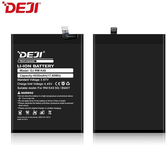 Deji Συμβατή Μπαταρία Αντικατάστασης 4520mAh για Redmi K40 5g
