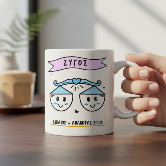 Cană Cute Zodiac Balanță Ceramică 330ml