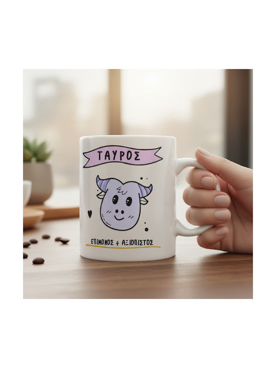 Cană Cute Zodiac Taur Ceramică 330ml
