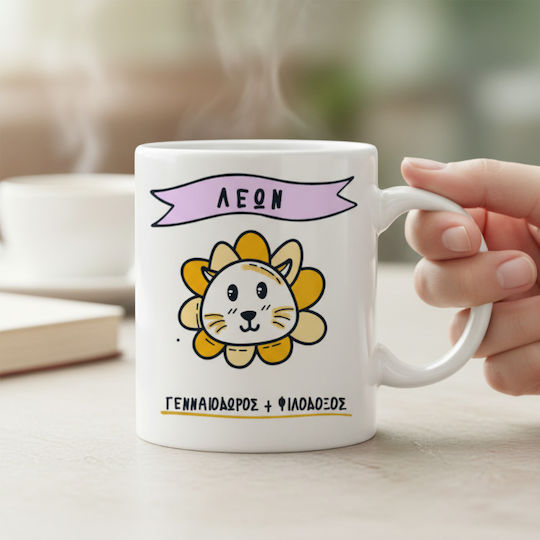 VOUR Cute Zodiac Leo Ceramic Mug 330ml