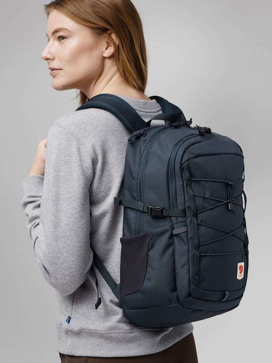 Fjallraven Skule 20 Pink Fjallraven Skule 20 Pink