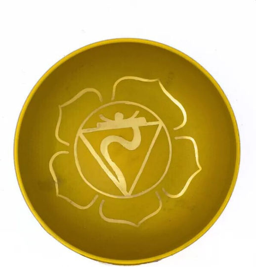 Gift Set Singing Bowl – Singing Bowl Manipura Chakra Solar Plexus 13cm