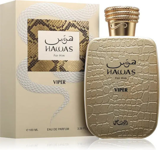 Rasasi Hawas Viper Eau de Parfum 100ml