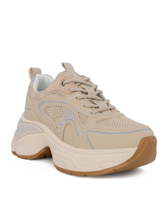 Γυναικεία Sneakers Μπεζ