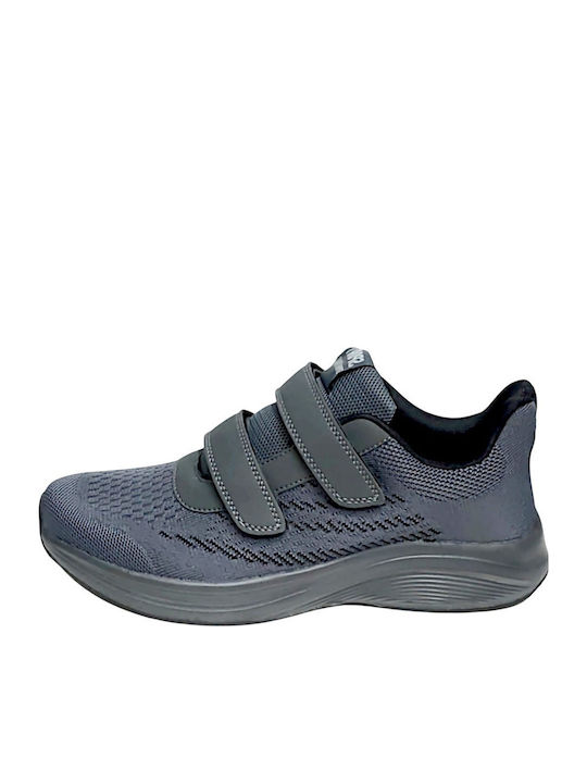 Ανδρικά Sneakers Γκρι