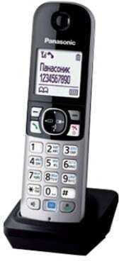 Panasonic KX-TGA681FXB Telefon Fără Fir Argintiu