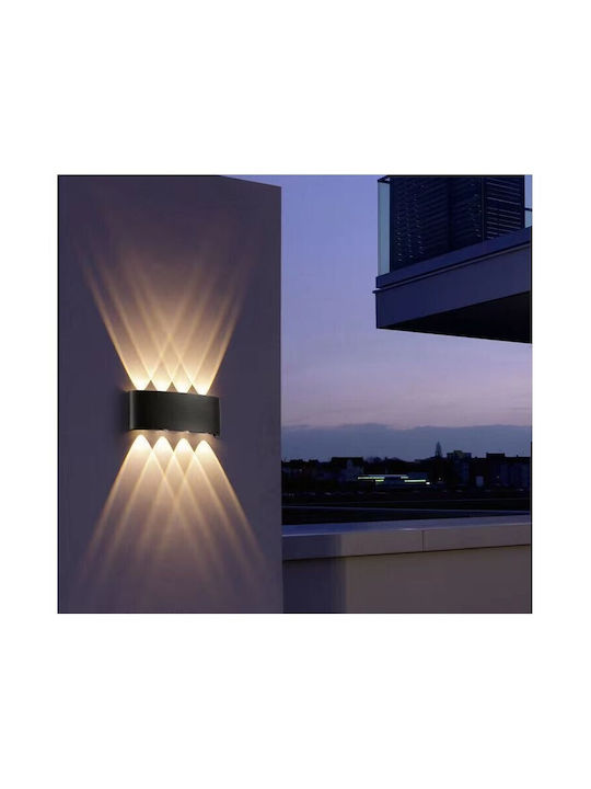 Alista Home Modern Wall Lamp Black 22x8cm