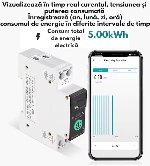 Превключвател На Релса WiFi 240V 25A