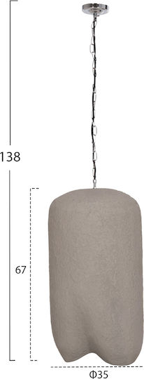 HomeMarkt Κρεμαστό Φωτιστικό 35x35εκ. HomeMarkt Κρεμαστό Φωτιστικό 35x35εκ.