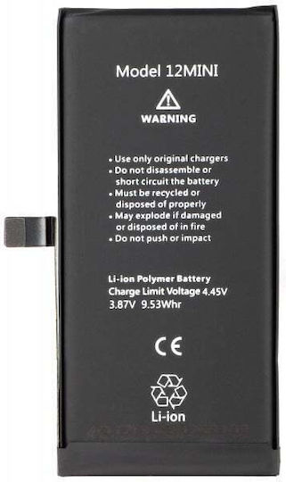 Compatible Replacement Battery 2227mAh for Apple iPhone 12 mini