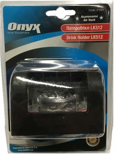 Onyx Car Cup Holder LK512 1 Position for AC Vents Silver in Silver Color