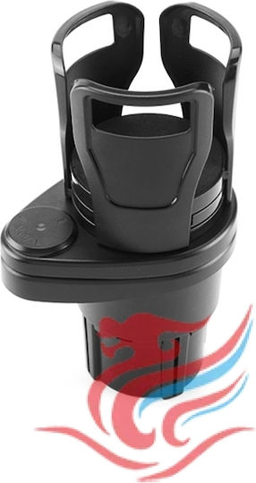 Car Cup Holder Adjustable 360° Folding 1 Position for Console in Black Color