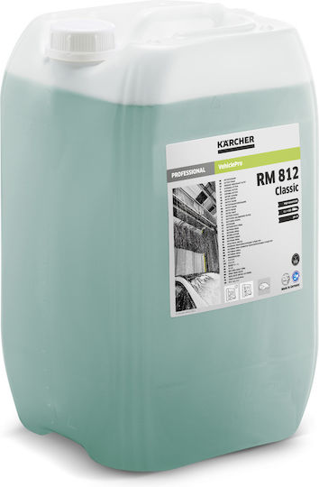 Karcher RM 812 ASF Σαμπουάν Πλυσίματος Αυτοκινήτου Ενεργού Αφρού 20L