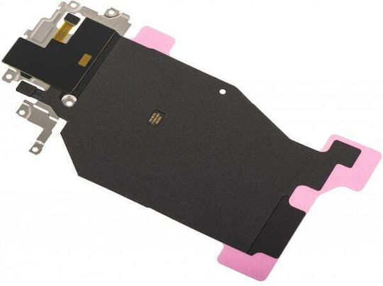 Samsung Керамична антена NFC за Galaxy S22+ 5G